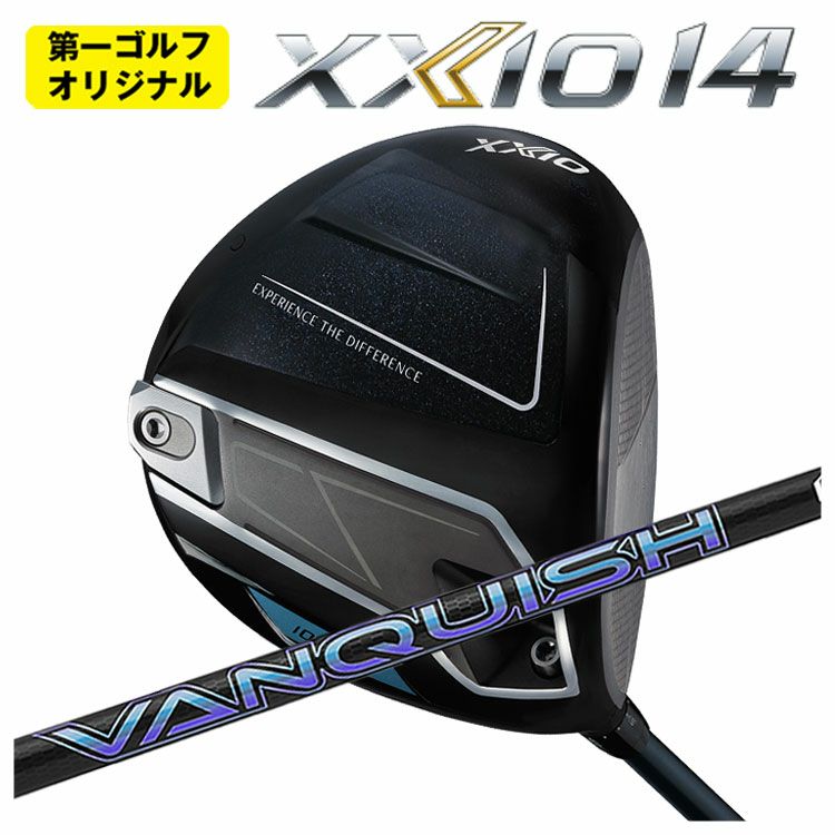 ダンロップDUNLOPゼクシオイレブンXXIO12ドライバーMP1200純正カーボンシャフト