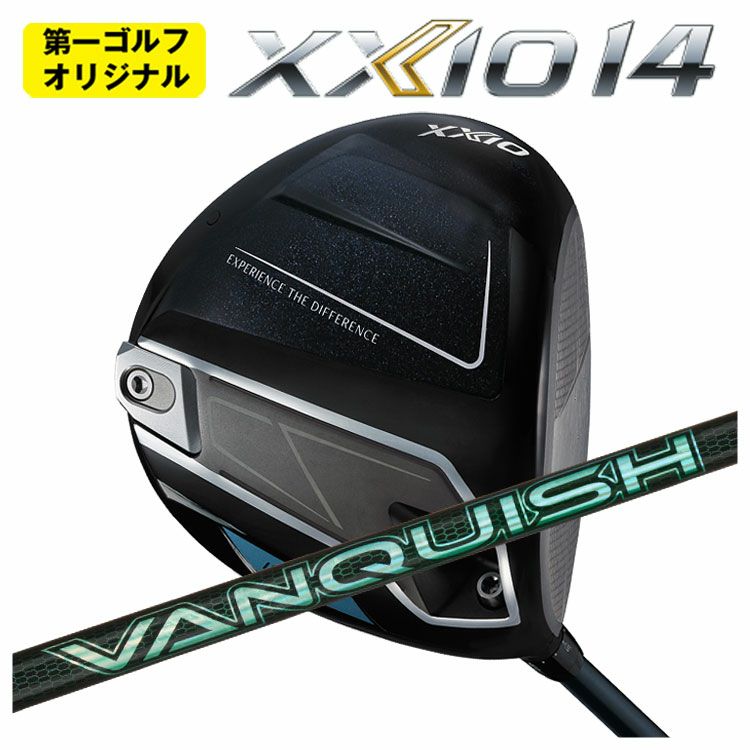 ダンロップDUNLOPゼクシオイレブンXXIO12ドライバーMP1200純正カーボンシャフト