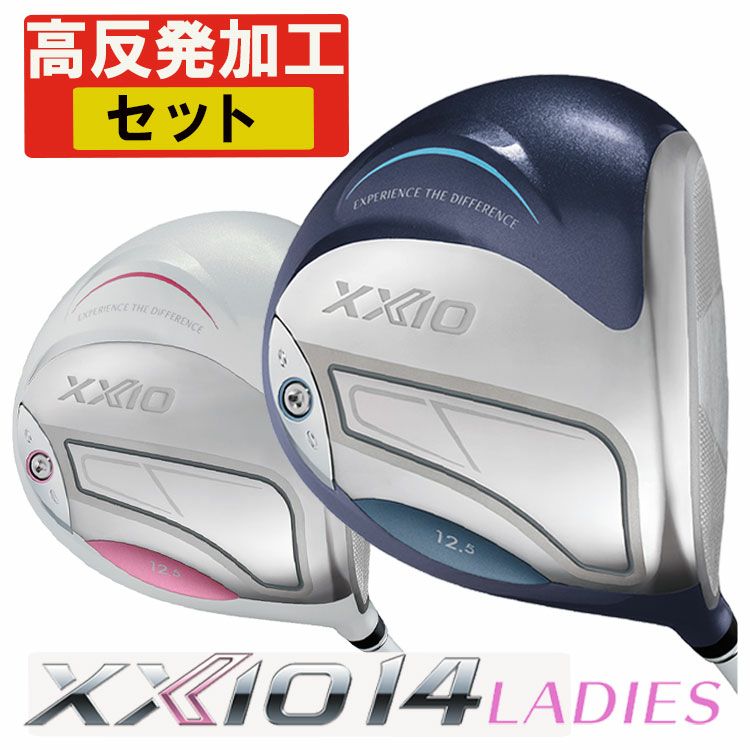 ダンロップDUNLOPゼクシオイレブンXXIO12ドライバーMP1200純正カーボンシャフト