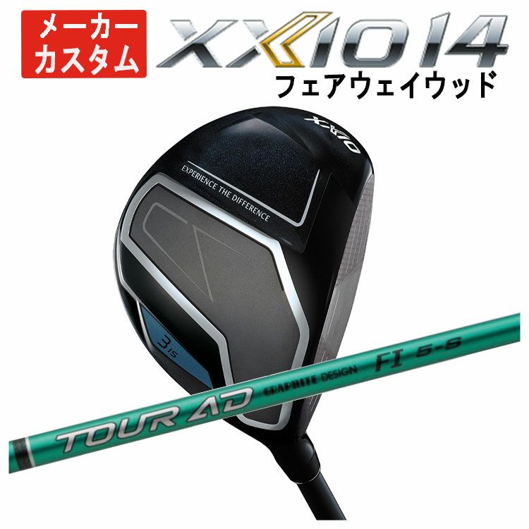 ダンロップDUNLOPゼクシオイレブンXXIO12ドライバーMP1200純正カーボンシャフト