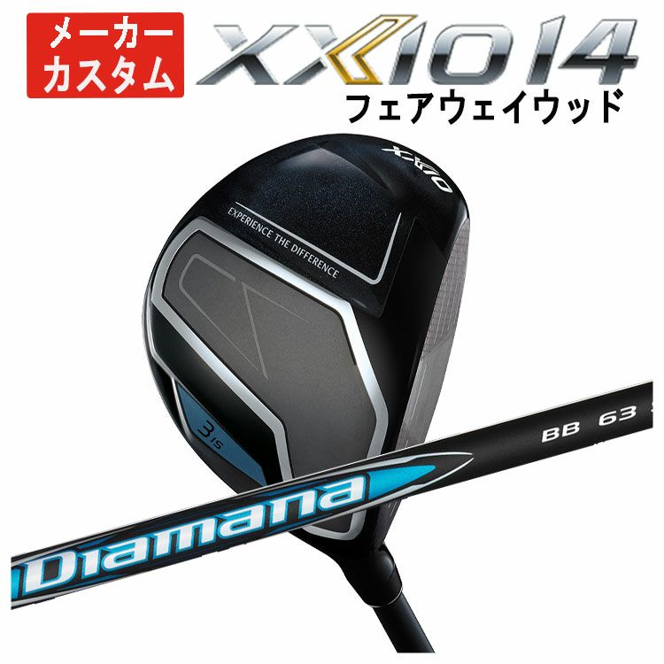 ダンロップDUNLOPゼクシオイレブンXXIO12ドライバーMP1200純正カーボンシャフト