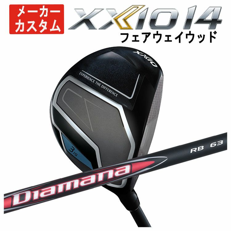 ダンロップDUNLOPゼクシオイレブンXXIO12ドライバーMP1200純正カーボンシャフト