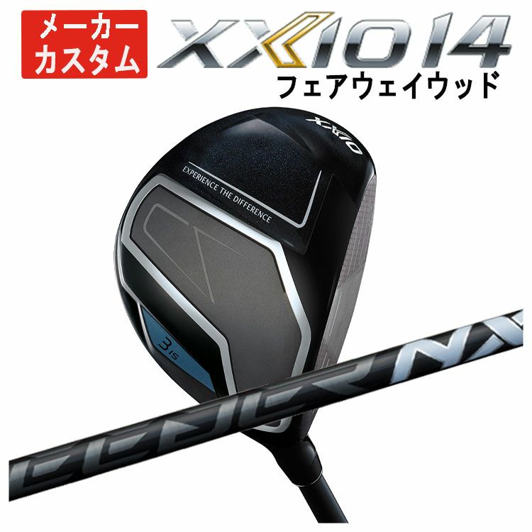 ダンロップDUNLOPゼクシオイレブンXXIO12ドライバーMP1200純正カーボンシャフト