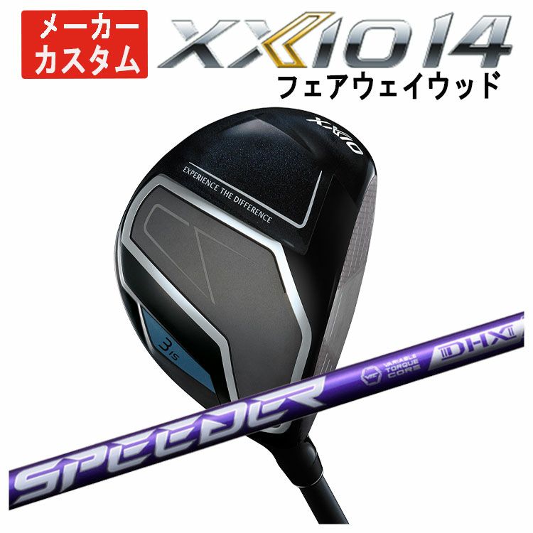 ダンロップDUNLOPゼクシオイレブンXXIO12ドライバーMP1200純正カーボンシャフト