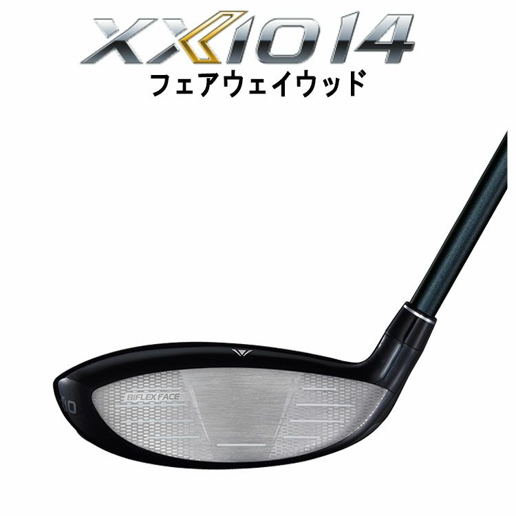 ダンロップDUNLOPゼクシオイレブンXXIO12ドライバーMP1200純正カーボンシャフト