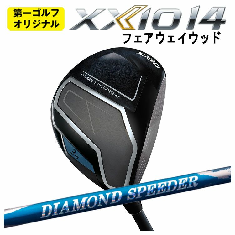 ダンロップDUNLOPゼクシオイレブンXXIO12ドライバーMP1200純正カーボンシャフト