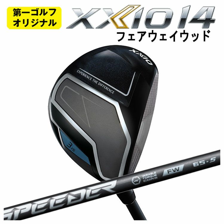 ダンロップDUNLOPゼクシオイレブンXXIO12ドライバーMP1200純正カーボンシャフト