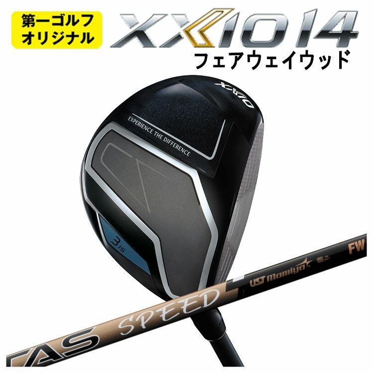 ダンロップDUNLOPゼクシオイレブンXXIO12ドライバーMP1200純正カーボンシャフト