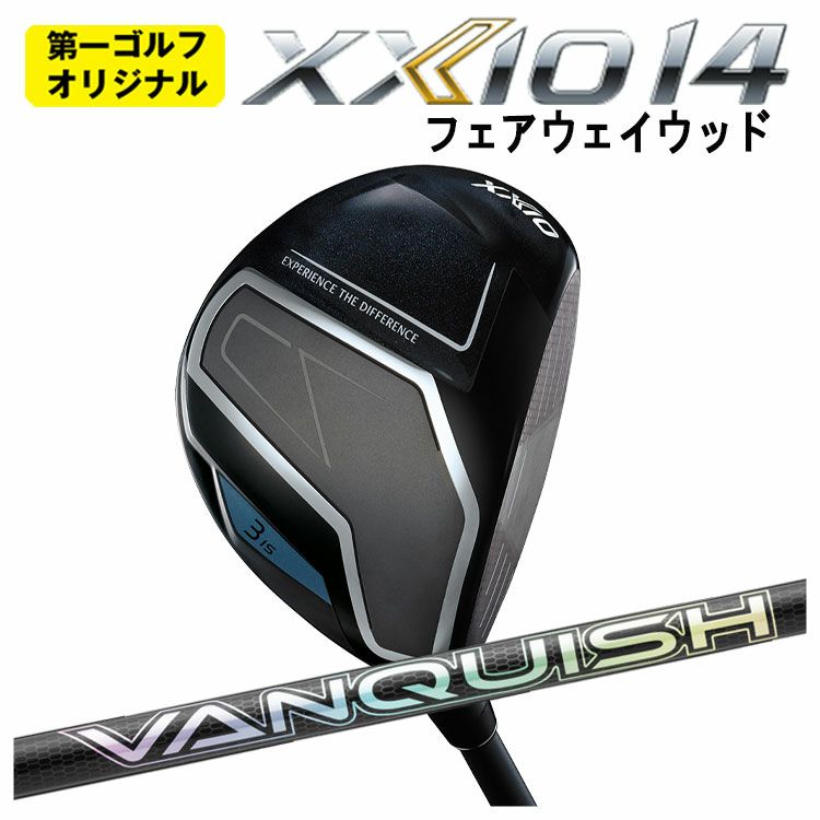 ダンロップDUNLOPゼクシオイレブンXXIO12ドライバーMP1200純正カーボンシャフト