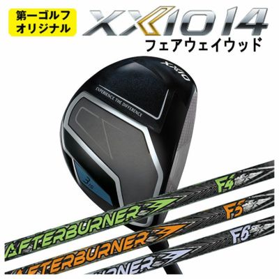 ダンロップDUNLOPゼクシオイレブンXXIO12ドライバーMP1200純正カーボンシャフト