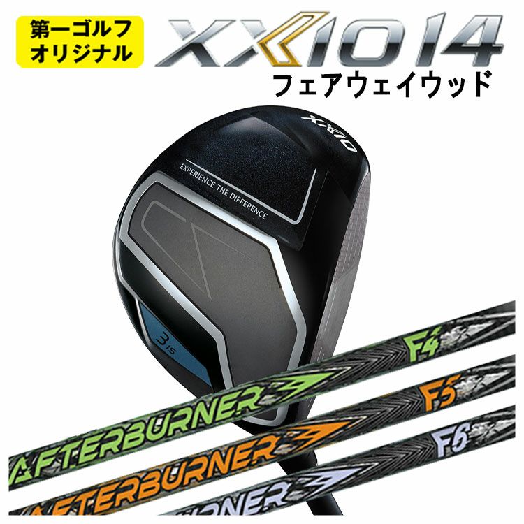 ダンロップDUNLOPゼクシオイレブンXXIO12ドライバーMP1200純正カーボンシャフト