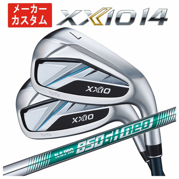 ダンロップDUNLOPゼクシオイレブンXXIO12ドライバーMP1200純正カーボンシャフト