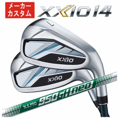 ダンロップDUNLOPゼクシオイレブンXXIO12ドライバーMP1200純正カーボンシャフト