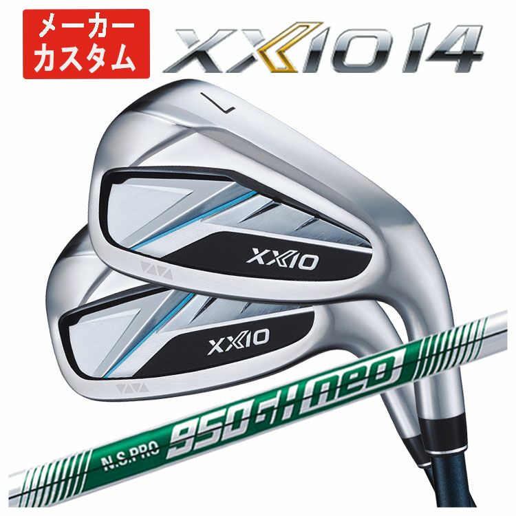 ダンロップDUNLOPゼクシオイレブンXXIO12ドライバーMP1200純正カーボンシャフト