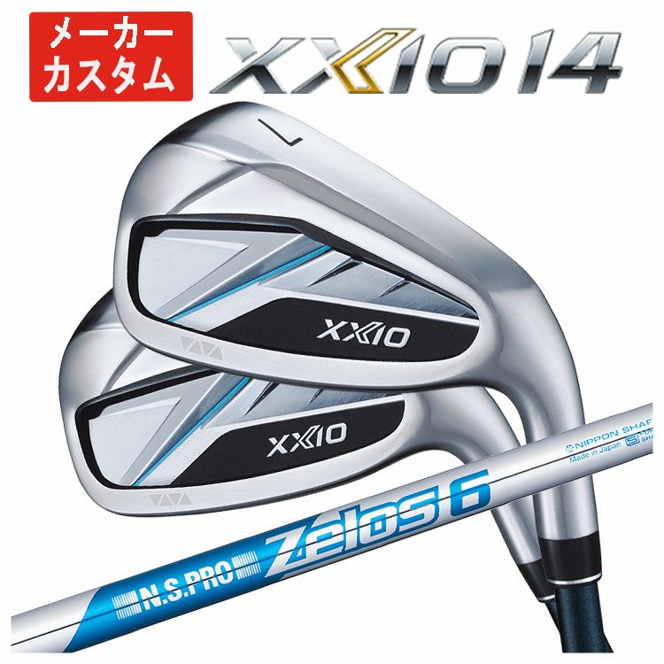 ダンロップDUNLOPゼクシオイレブンXXIO12ドライバーMP1200純正カーボンシャフト