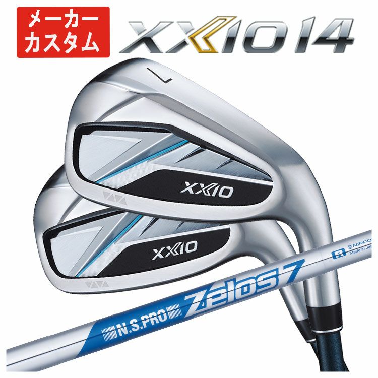 ダンロップDUNLOPゼクシオイレブンXXIO12ドライバーMP1200純正カーボンシャフト