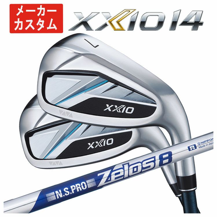 ダンロップDUNLOPゼクシオイレブンXXIO12ドライバーMP1200純正カーボンシャフト