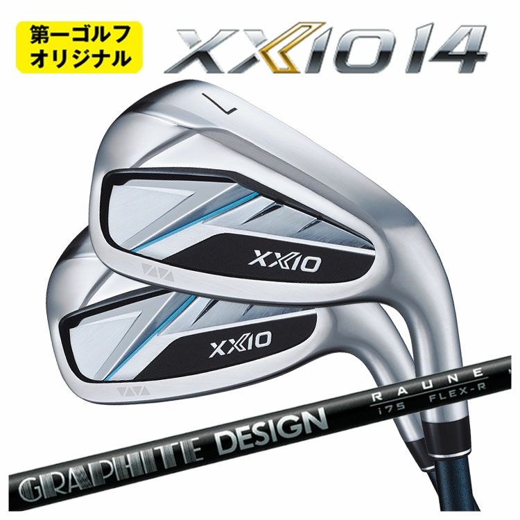 ダンロップDUNLOPゼクシオイレブンXXIO12ドライバーMP1200純正カーボンシャフト