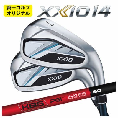 ダンロップDUNLOPゼクシオイレブンXXIO12ドライバーMP1200純正カーボンシャフト