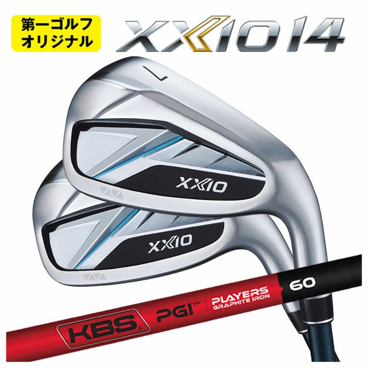 ダンロップDUNLOPゼクシオイレブンXXIO12ドライバーMP1200純正カーボンシャフト