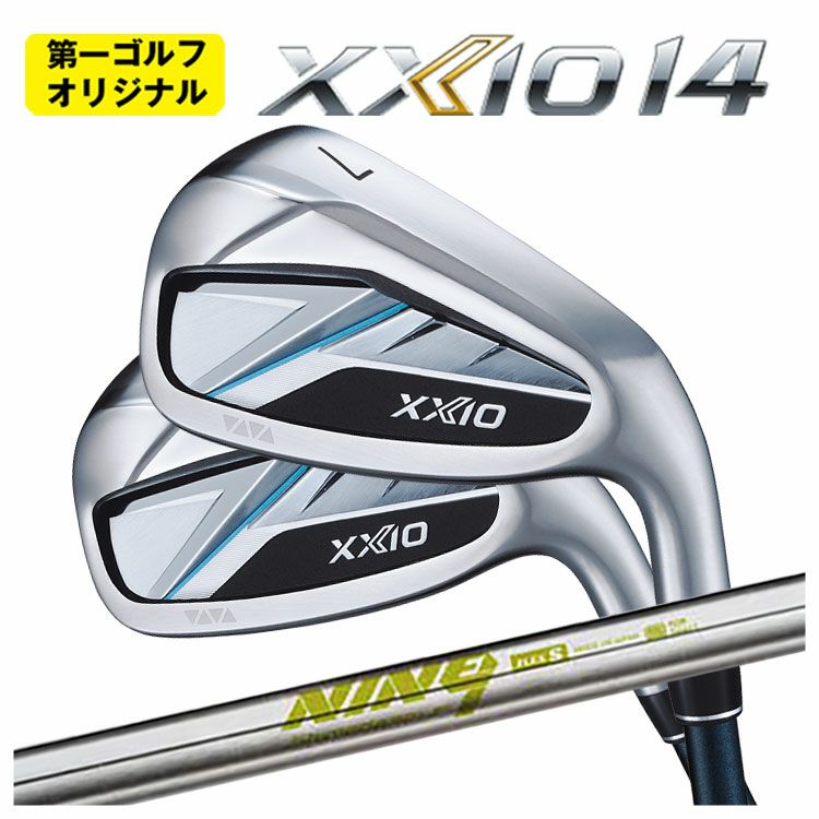 ダンロップDUNLOPゼクシオイレブンXXIO12ドライバーMP1200純正カーボンシャフト