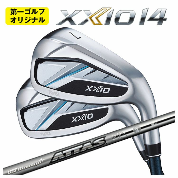 ダンロップDUNLOPゼクシオイレブンXXIO12ドライバーMP1200純正カーボンシャフト