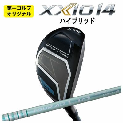 メーカーカスタム】 ダンロップ ゼクシオ14 フェアウェイウッド
