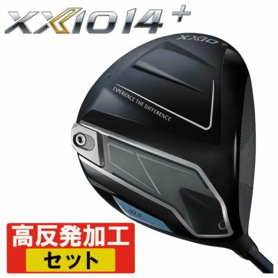 ダンロップDUNLOPゼクシオイレブンXXIO12ドライバーMP1200純正カーボンシャフト