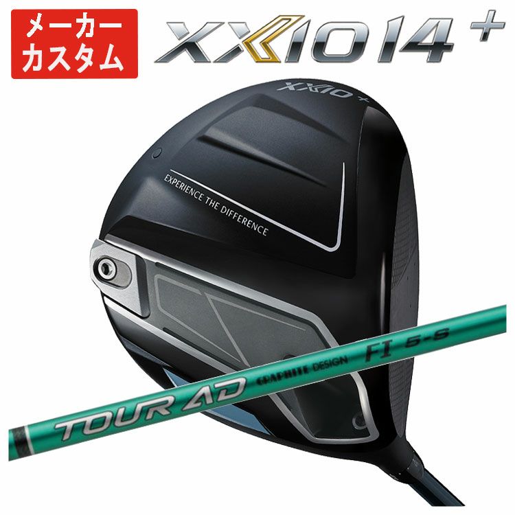 ダンロップDUNLOPゼクシオイレブンXXIO12ドライバーMP1200純正カーボンシャフト