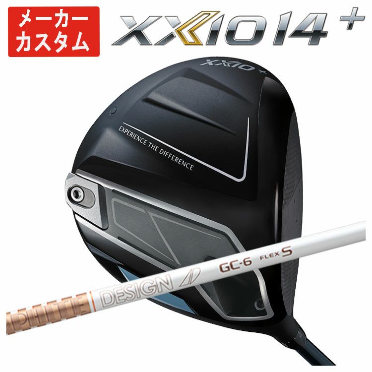 ダンロップDUNLOPゼクシオイレブンXXIO12ドライバーMP1200純正カーボンシャフト