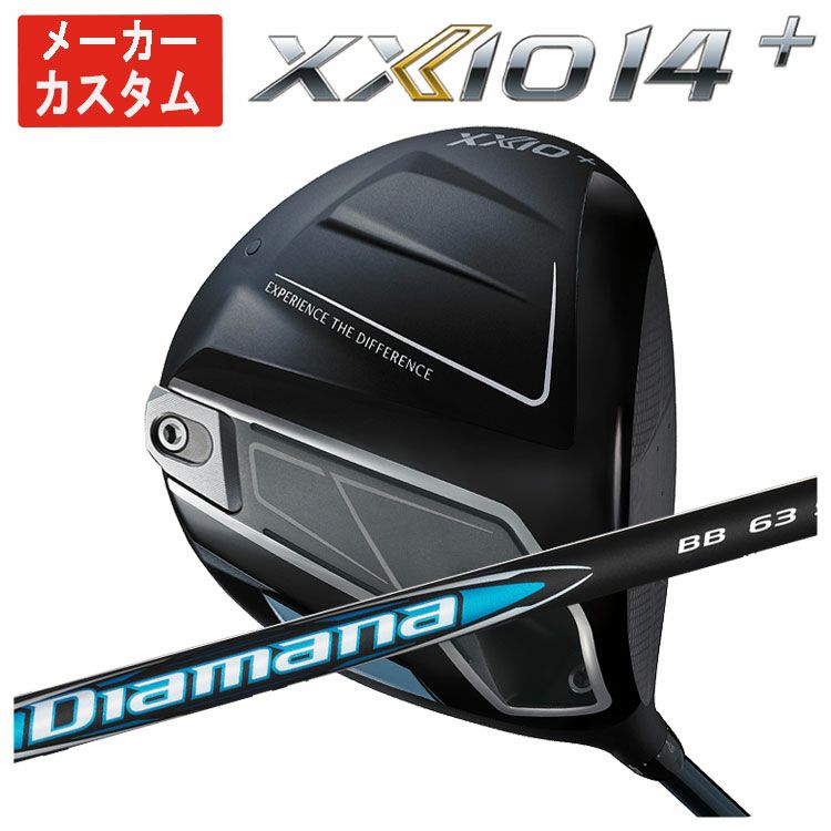 ダンロップDUNLOPゼクシオイレブンXXIO12ドライバーMP1200純正カーボンシャフト