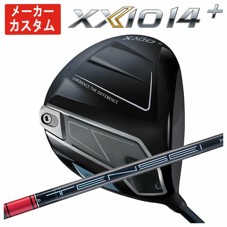 ダンロップDUNLOPゼクシオイレブンXXIO12ドライバーMP1200純正カーボンシャフト