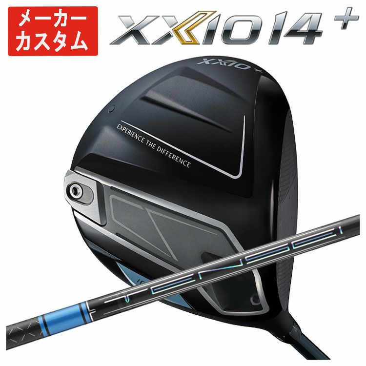 ダンロップDUNLOPゼクシオイレブンXXIO12ドライバーMP1200純正カーボンシャフト