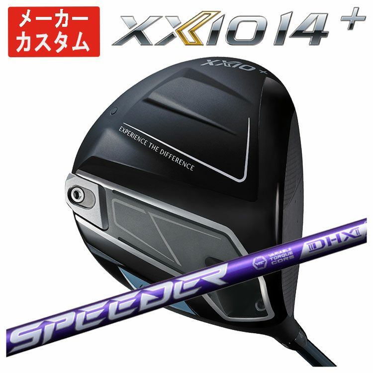 ダンロップDUNLOPゼクシオイレブンXXIO12ドライバーMP1200純正カーボンシャフト