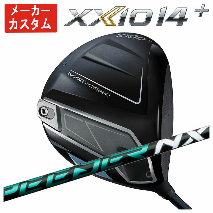 ダンロップDUNLOPゼクシオイレブンXXIO12ドライバーMP1200純正カーボンシャフト