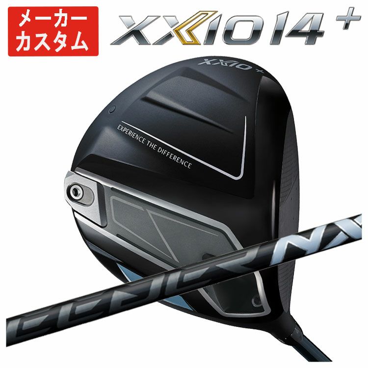 ダンロップDUNLOPゼクシオイレブンXXIO12ドライバーMP1200純正カーボンシャフト