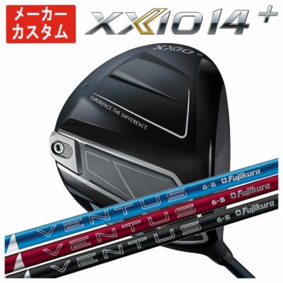 ダンロップDUNLOPゼクシオイレブンXXIO12ドライバーMP1200純正カーボンシャフト