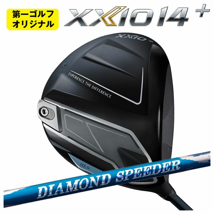 ダンロップDUNLOPゼクシオイレブンXXIO12ドライバーMP1200純正カーボンシャフト