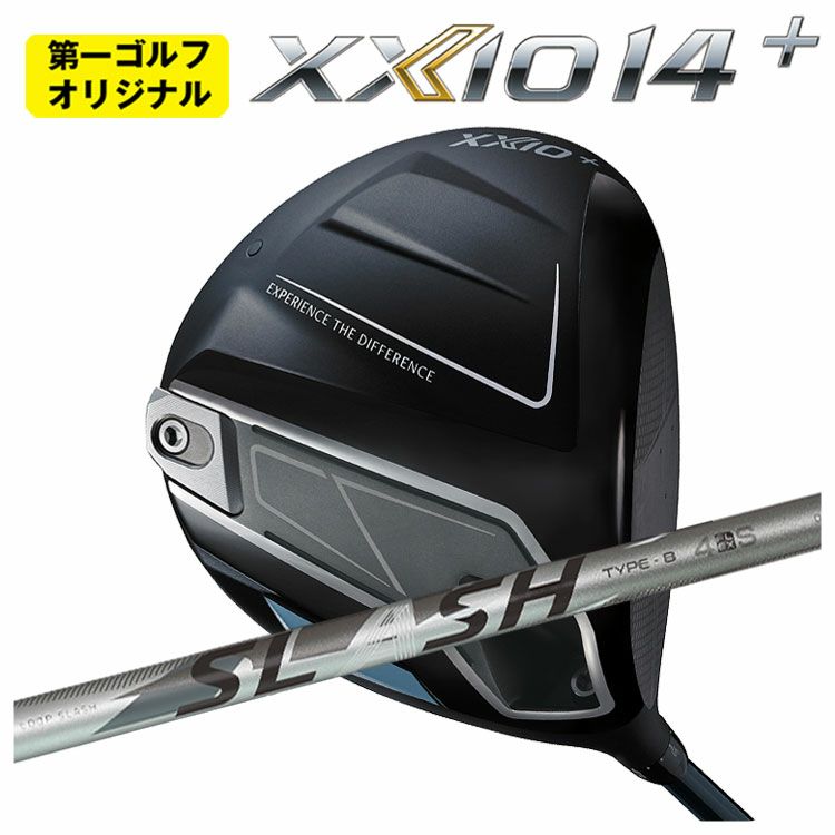 ダンロップDUNLOPゼクシオイレブンXXIO12ドライバーMP1200純正カーボンシャフト