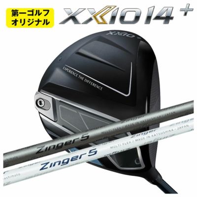 ダンロップDUNLOPゼクシオイレブンXXIO12ドライバーMP1200純正カーボンシャフト