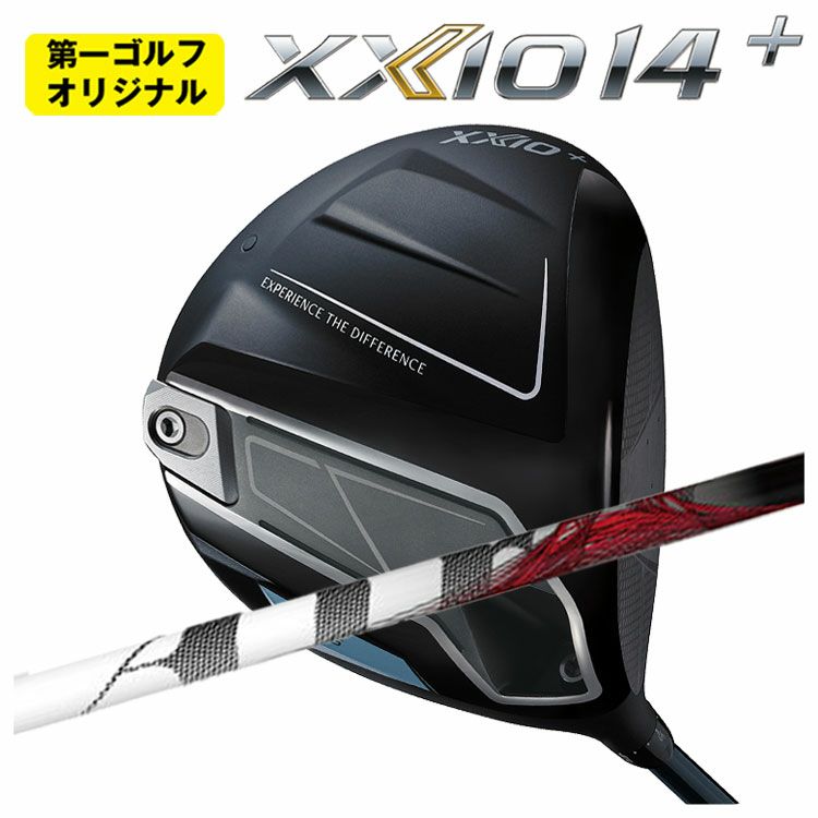 ダンロップDUNLOPゼクシオイレブンXXIO12ドライバーMP1200純正カーボンシャフト