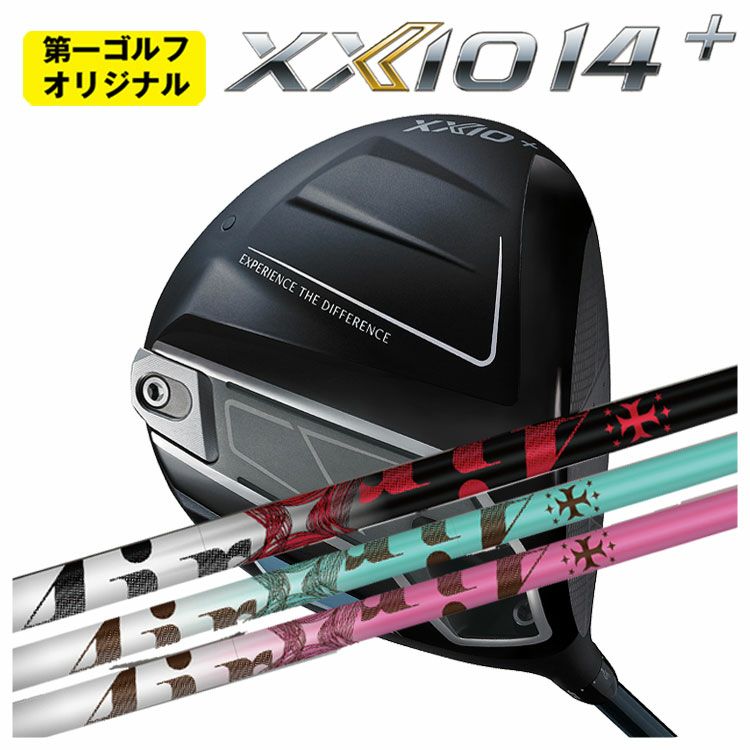 ダンロップDUNLOPゼクシオイレブンXXIO12ドライバーMP1200純正カーボンシャフト