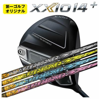 ダンロップDUNLOPゼクシオイレブンXXIO12ドライバーMP1200純正カーボンシャフト