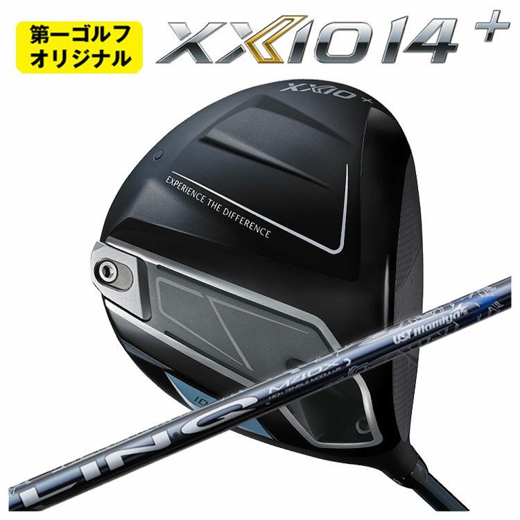 ダンロップDUNLOPゼクシオイレブンXXIO12ドライバーMP1200純正カーボンシャフト