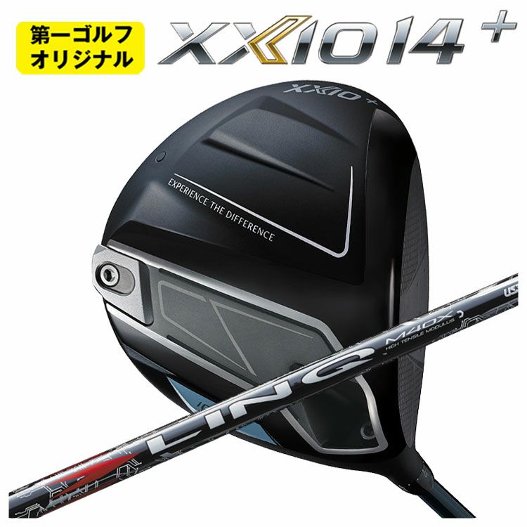 ダンロップDUNLOPゼクシオイレブンXXIO12ドライバーMP1200純正カーボンシャフト