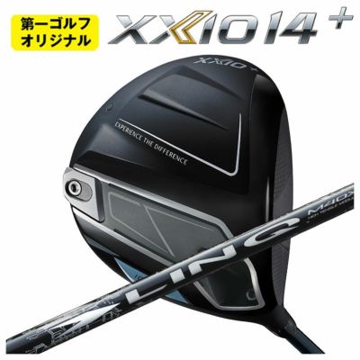 ダンロップDUNLOPゼクシオイレブンXXIO12ドライバーMP1200純正カーボンシャフト
