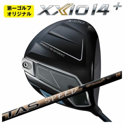 ダンロップDUNLOPゼクシオイレブンXXIO12ドライバーMP1200純正カーボンシャフト