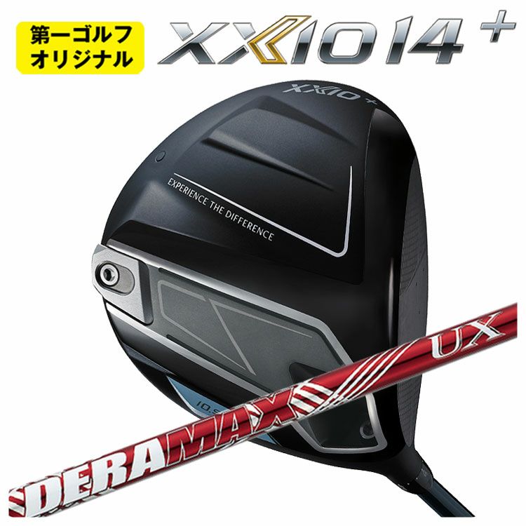 ダンロップDUNLOPゼクシオイレブンXXIO12ドライバーMP1200純正カーボンシャフト