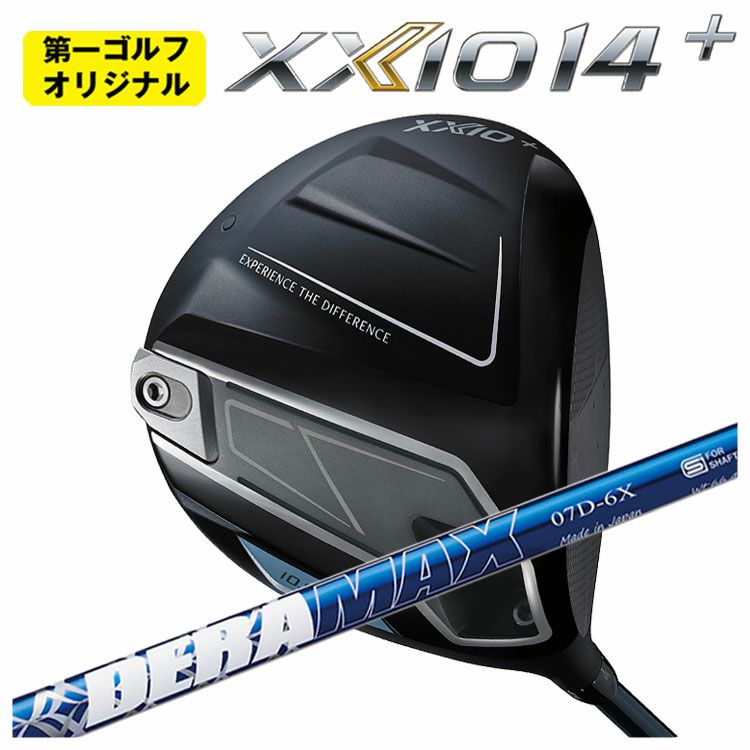 ダンロップDUNLOPゼクシオイレブンXXIO12ドライバーMP1200純正カーボンシャフト