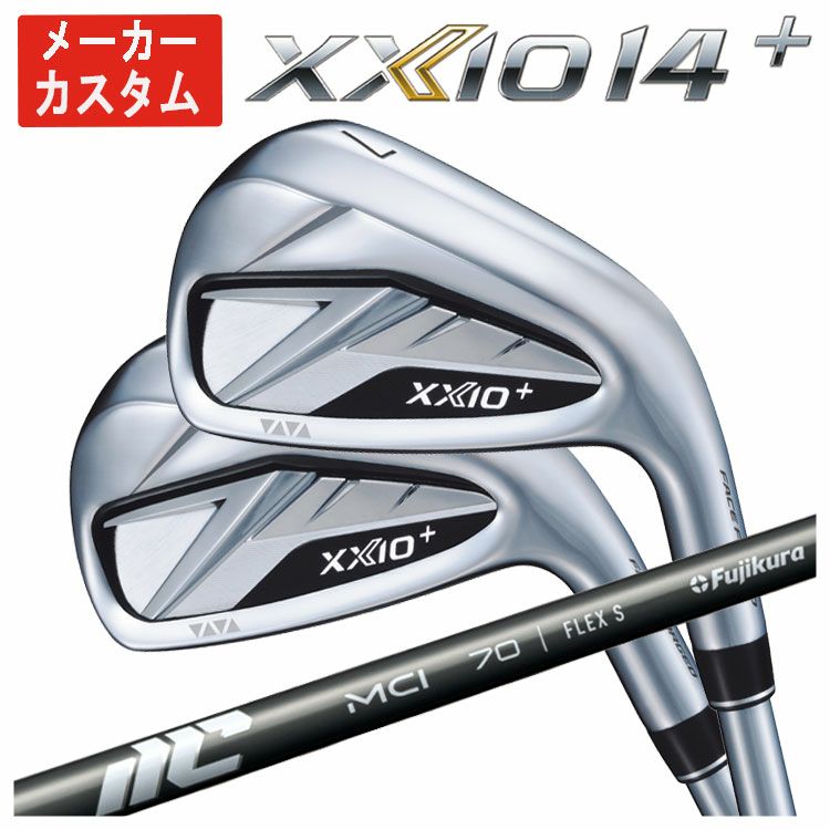 ダンロップDUNLOPゼクシオイレブンXXIO12ドライバーMP1200純正カーボンシャフト